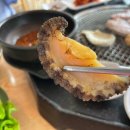 돼지초장