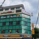 국가대표영웅태권도 이미지