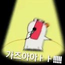 카페또아
