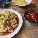 생각속의 집(원주점) 이미지