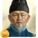 장군 - 양주시 | 장군