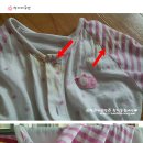 대박크린환경