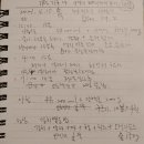 누가119의료기