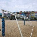 안중초등학교