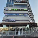 불당지구4(물총새공원) | 천안 불당동 맛집 돈까스 주차 편한 음식점 진심왕돈까스 천안 불당점