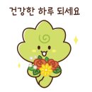 파주정신건강의학과의원 이미지