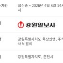 주식회사 비알씨