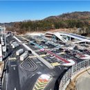 여산(천안) 이미지