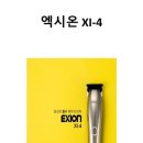 매화로2길 이미지