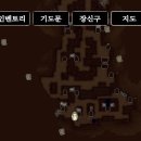 아드벤