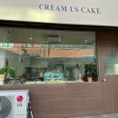 고흥미소동물병원 이미지