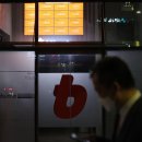 엘케이에스 이미지