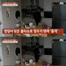 엉덩이 닦은 물티슈로 정수기 닦은 정수기 관리원 이미지