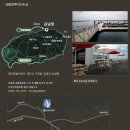 기쁨투어 - 서초구 서초대로46길 99 | 기쁨투어