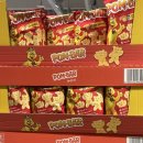 크런칩스(crunchips) 이미지