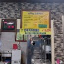 거북골길 이미지