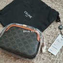 쓰고 메고 이미지