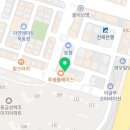 SG골프 죽동점