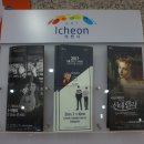 기타리스트 이병우 solo 콘서트   <우주기타> 이미지