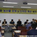 써니농산물