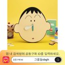 맹구 콧물 무소음 벽시계 10,184원 무배 이미지