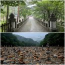 상징조형물(산천형) | 백담사와 영시암