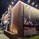육화미 | 불당동 24시간 고기집, 신의한점 육화미 천안본점 후기