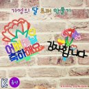 오렌지몰