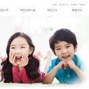 (복)삼성생명공익재단