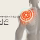 비타민휘트니스 13호점 이미지