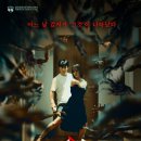 손**-6