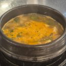 구산동 마을공원 화장실 | [김해맛집/구산동]김해 연지공원 웨이팅 맛집 '남포통닭' 방문 후기(+웨이팅 시간, 팁)