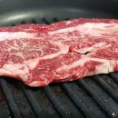 신아씨웰 이미지