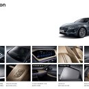 쏘나타모텔 이미지