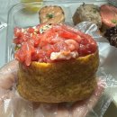 모모주먹밥 | [역삼] 간단하지만 맛있는 역삼 직장인 점심 맛집, 모모유부 강남