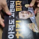 피자나라치킨공주 | 인헌시장 맛집 피자 나라 치킨 공주 내돈내산 피나치공 메뉴 추천