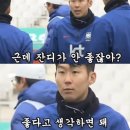 레드라인헤어