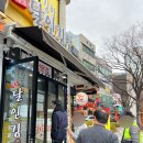 부산역 앞 초량 포장김밥 맛집 :: 명품달인김밥 부산역점