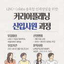 문서작성TIP (한글+엑셀+PPT) 이미지