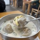 청하가든 | 극한직업 가평잣만두국 청하가든 예약, 주차, 웨이팅 내돈내산 후기