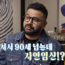 럭키아이콘 이미지