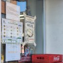 우돈 이미지