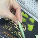 에이치에스에프