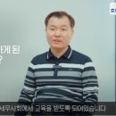 송설세무회계컨설팅 이미지