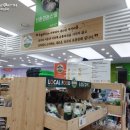 금강농협 이미지