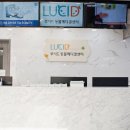 우주동물병원 이미지