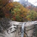 백담산장 이미지