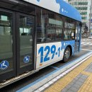 금사보건지소 이미지