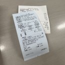 대학식당 - 화성시 | [훗카이도 6박7일 자유여행] Day4:: 훗카이도 대학 중앙식당 학식 꽤괜 후기