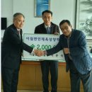 김용식 사무소 이미지